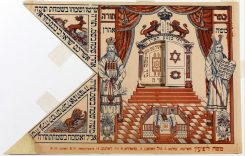 Moshe_Lipietz_-_Simhat_Torah_flag_-_Google_Art_Project